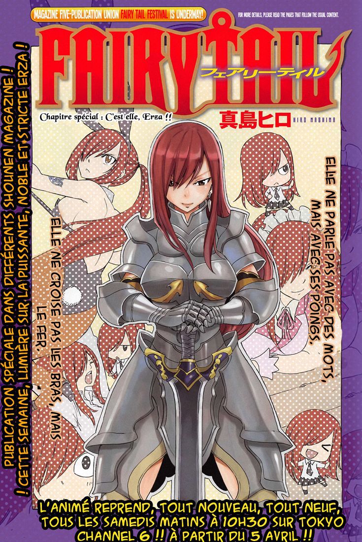 Fairy Tail: Chapter chapitre-6 (bonus) - Page 1